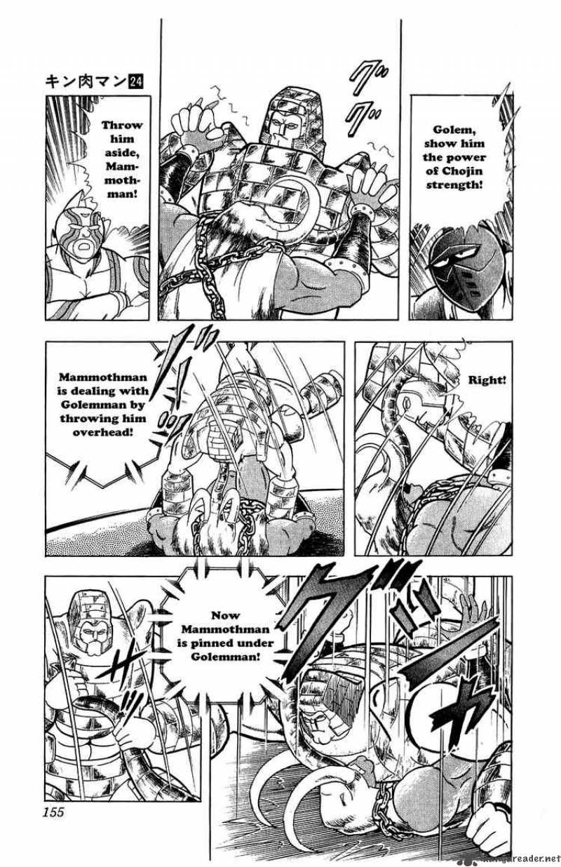 kinnikuman_281_11