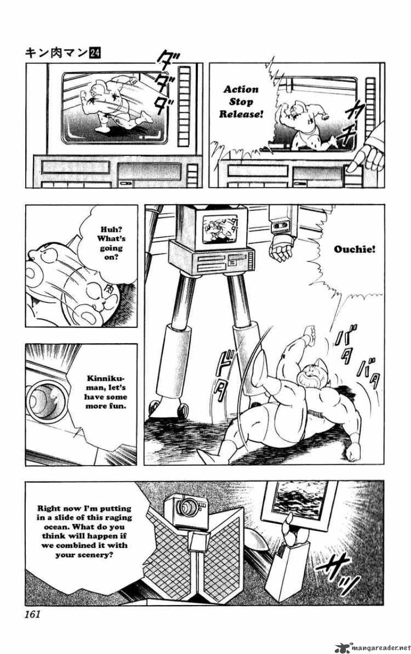 kinnikuman_281_17