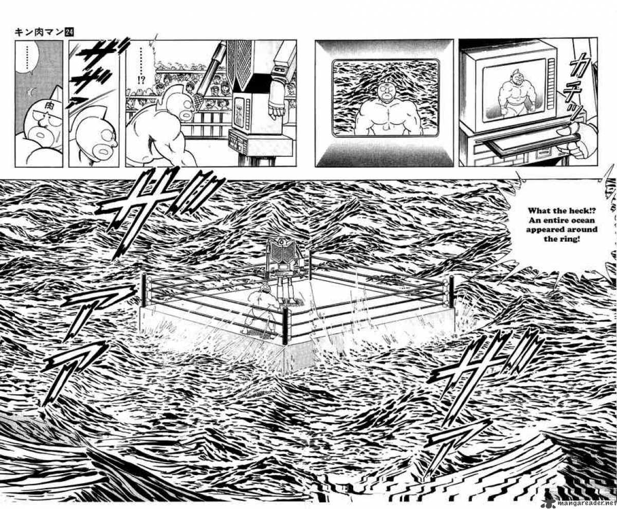 kinnikuman_281_18
