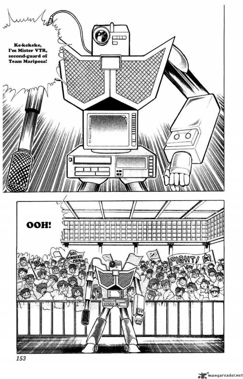 kinnikuman_281_9