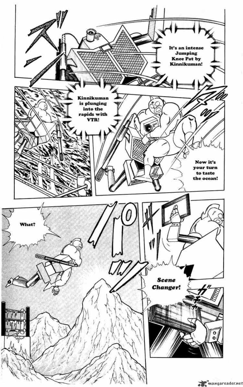 kinnikuman_282_11