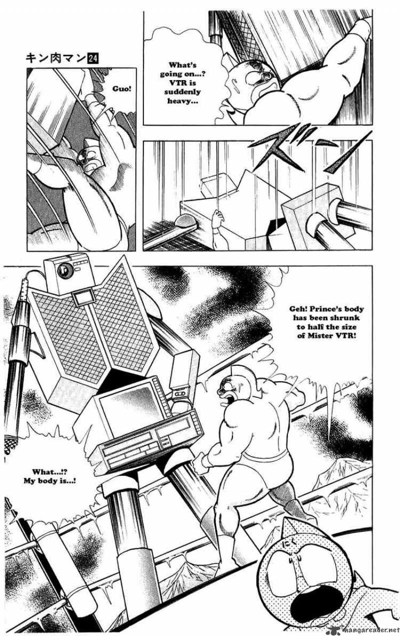 kinnikuman_282_15