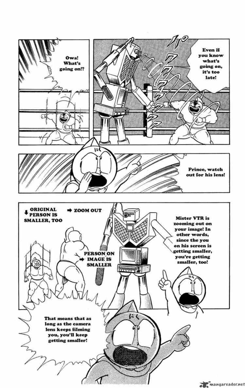 kinnikuman_282_16