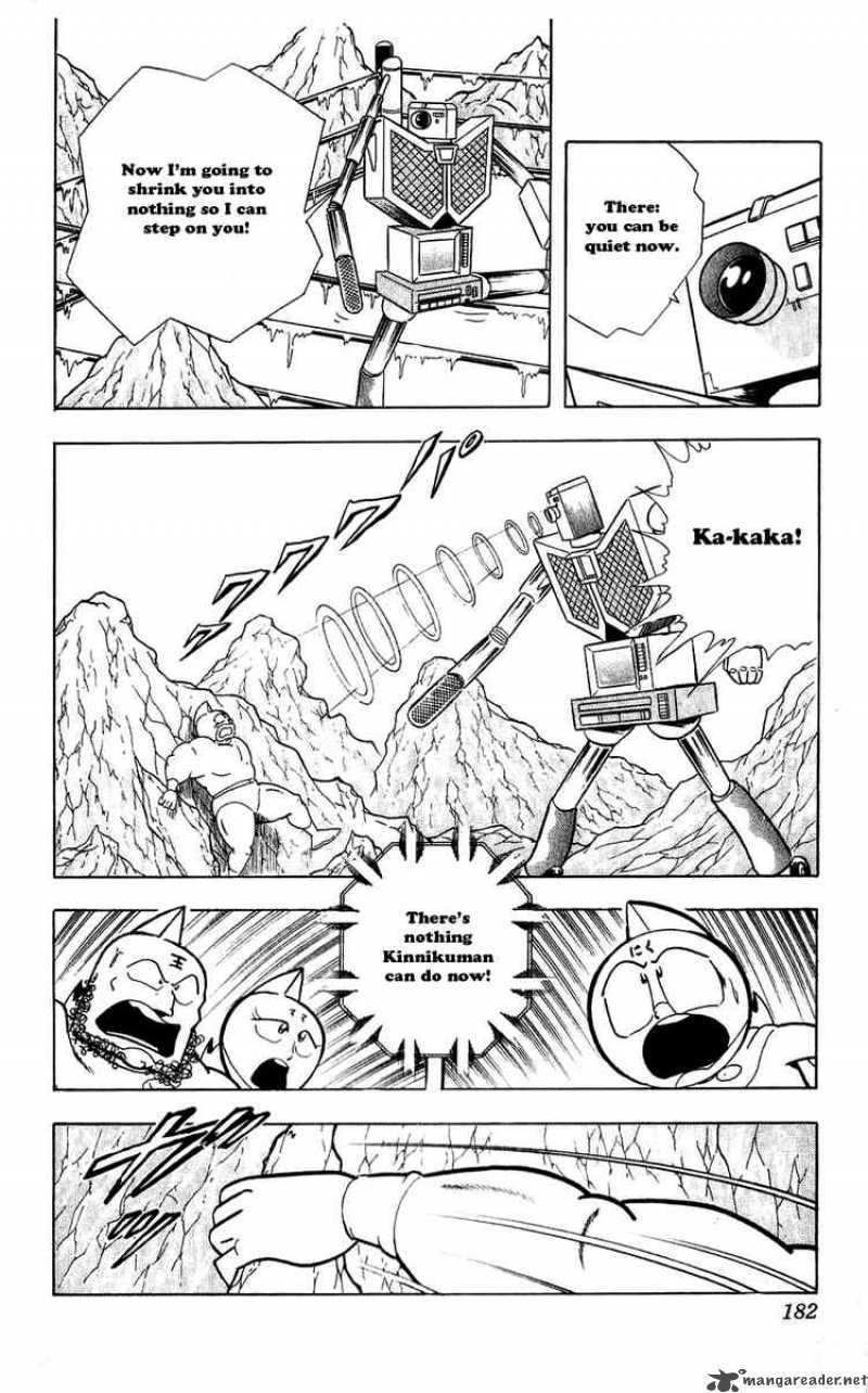 kinnikuman_282_18