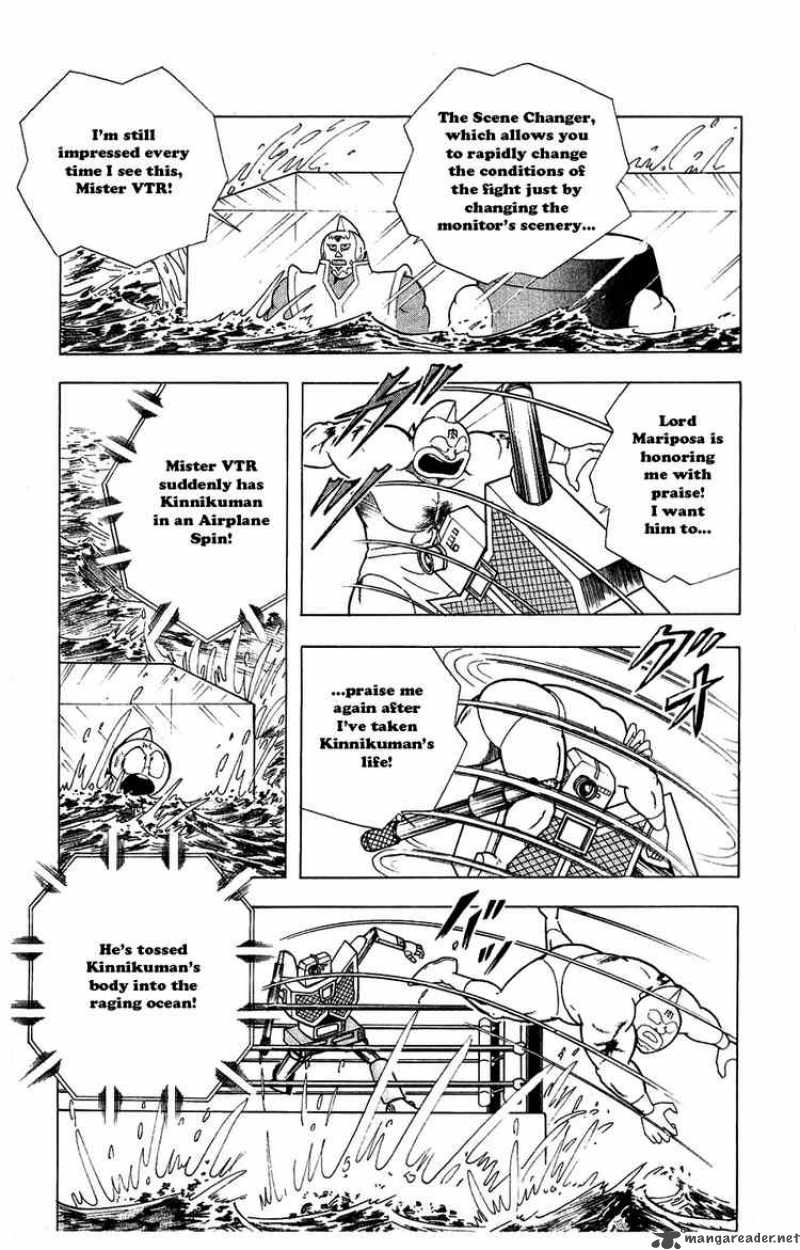 kinnikuman_282_3