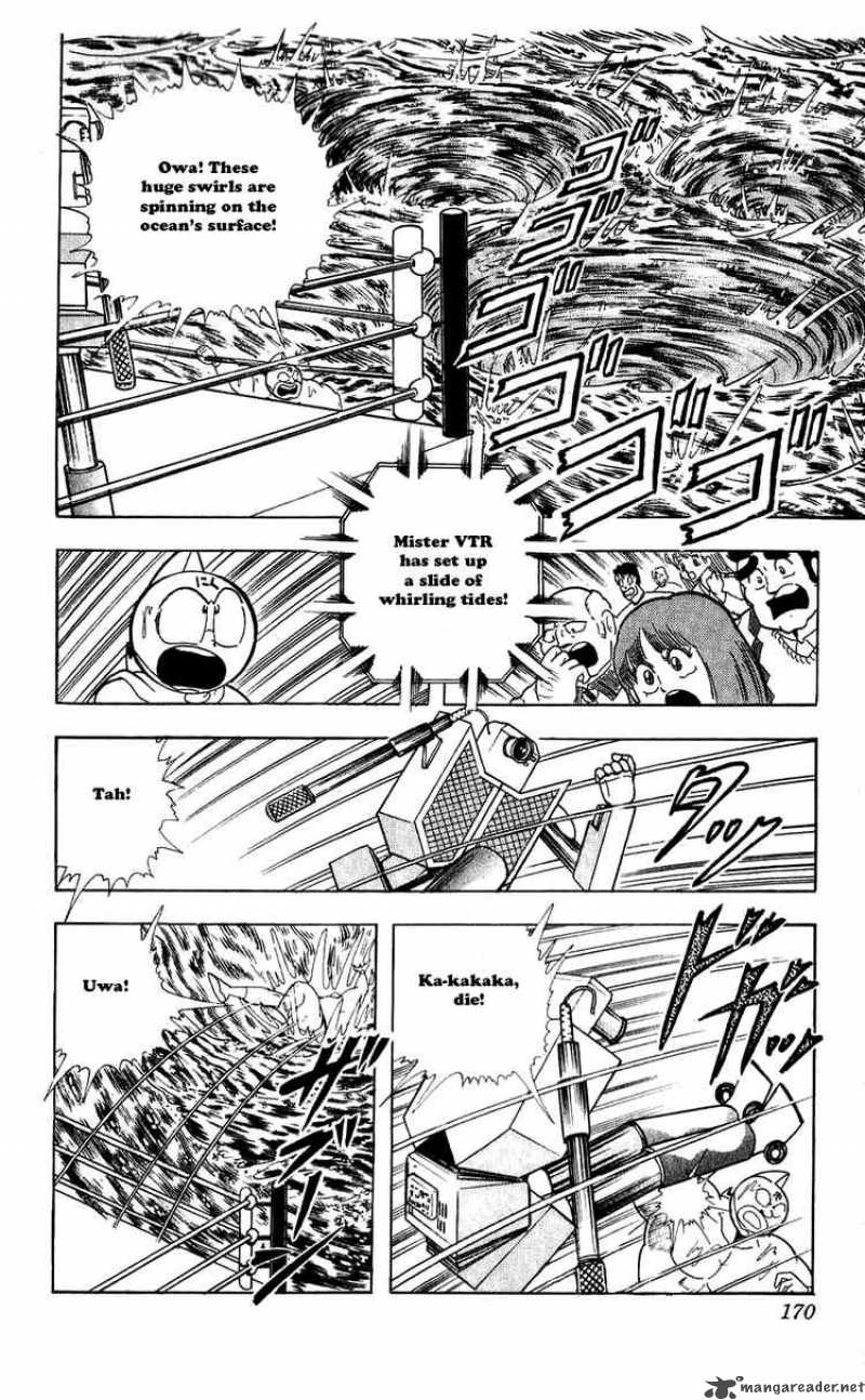 kinnikuman_282_6