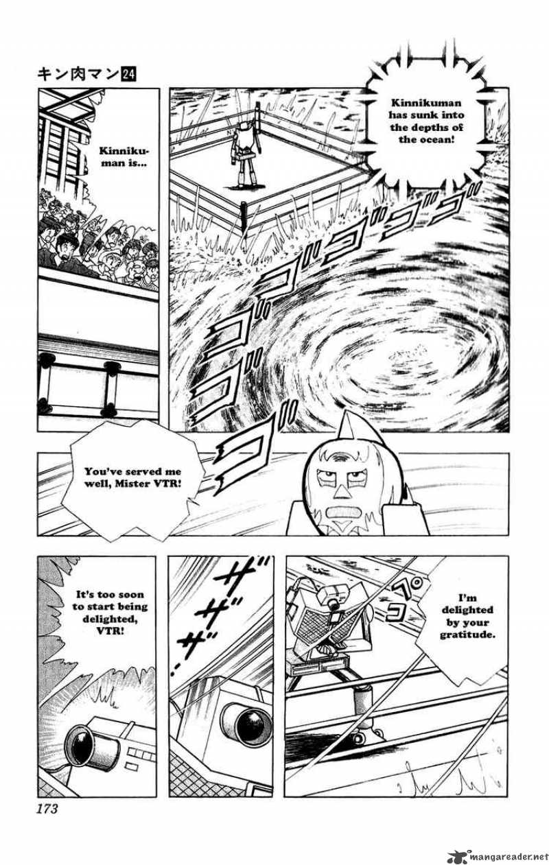 kinnikuman_282_9