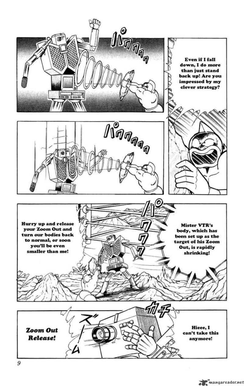 kinnikuman_283_3