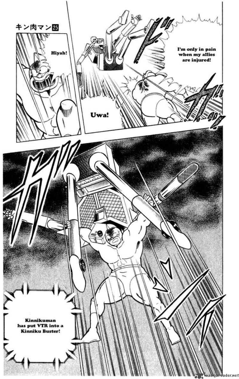 kinnikuman_283_9