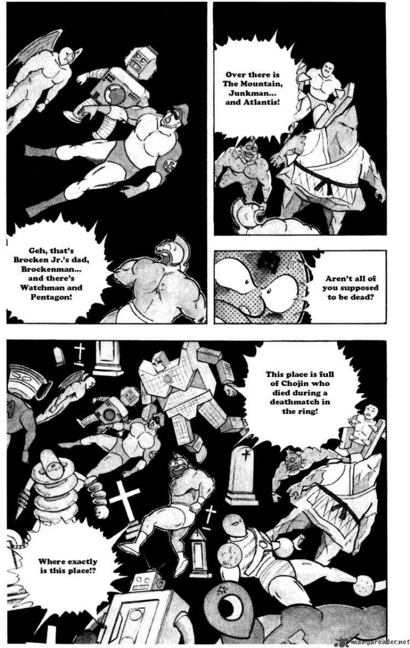 kinnikuman_284_13