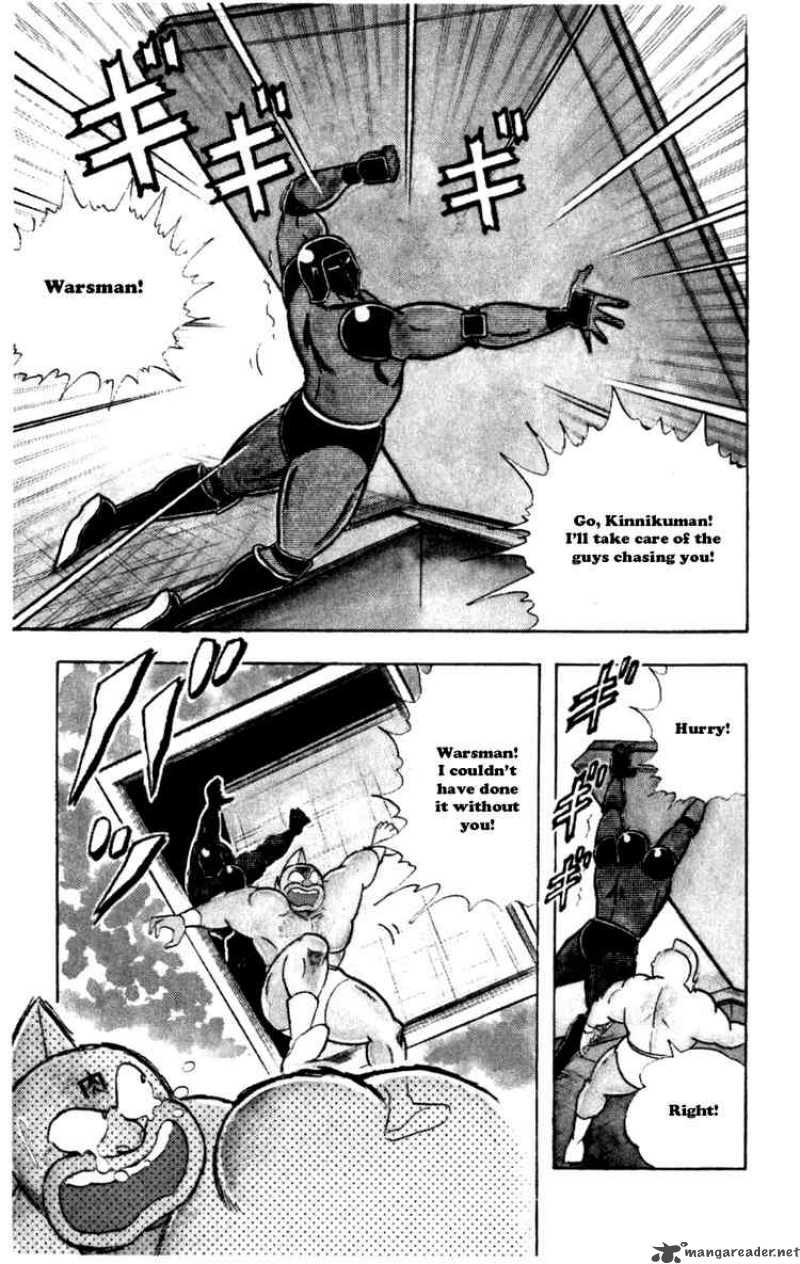 kinnikuman_284_19