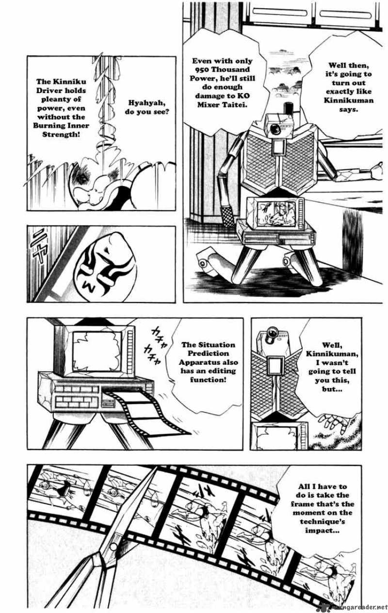kinnikuman_285_14