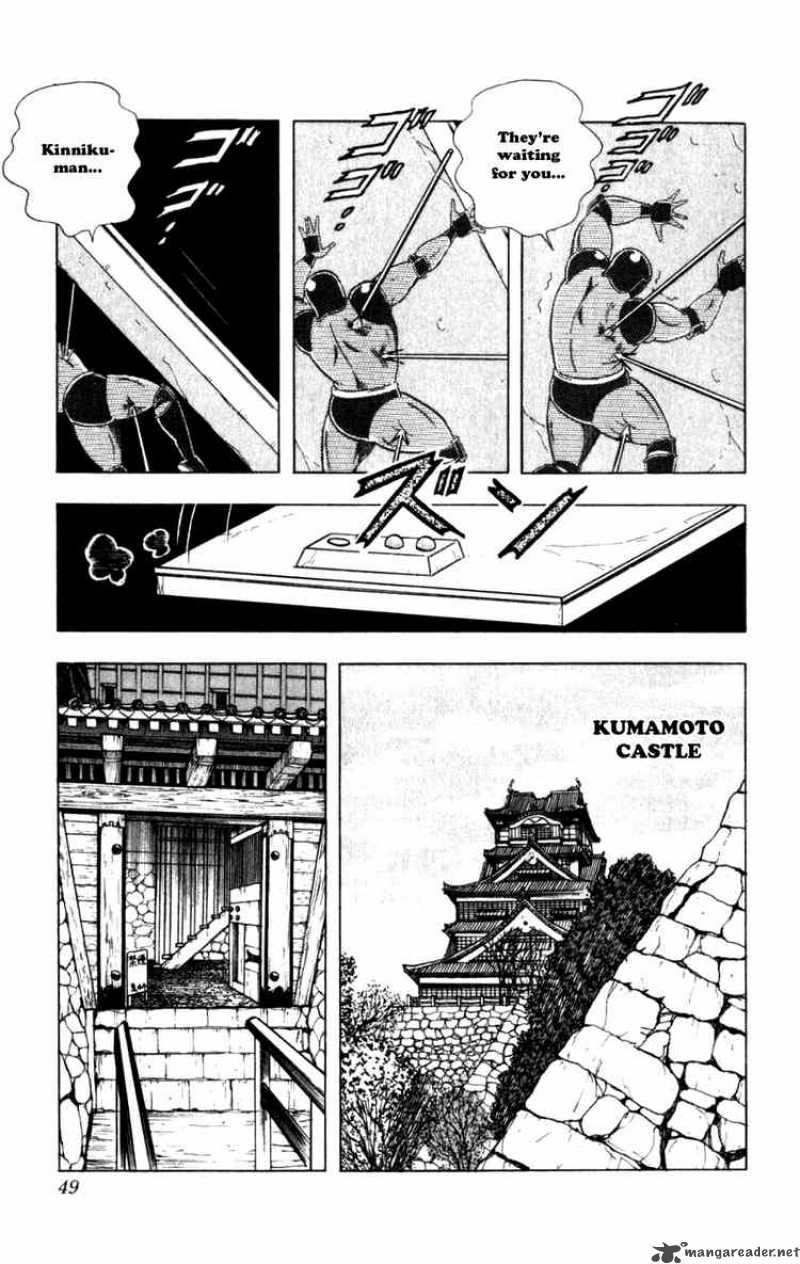 kinnikuman_285_3