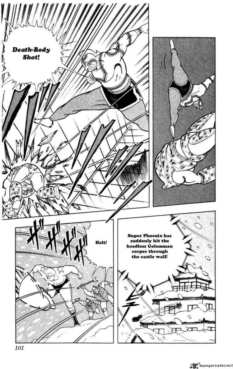 kinnikuman_287_15