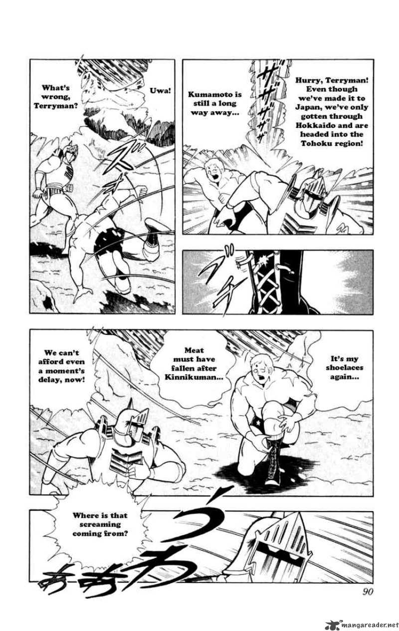 kinnikuman_287_4