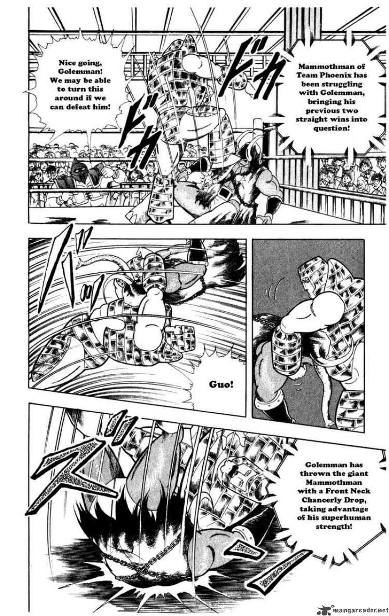 kinnikuman_287_6