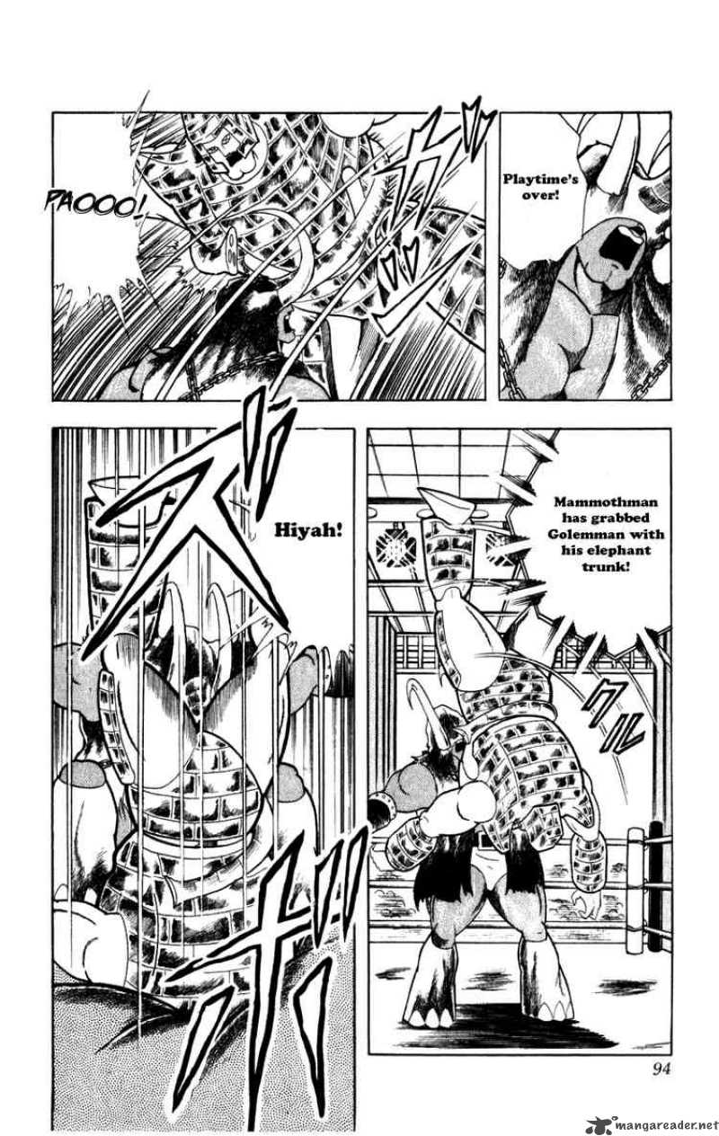 kinnikuman_287_8