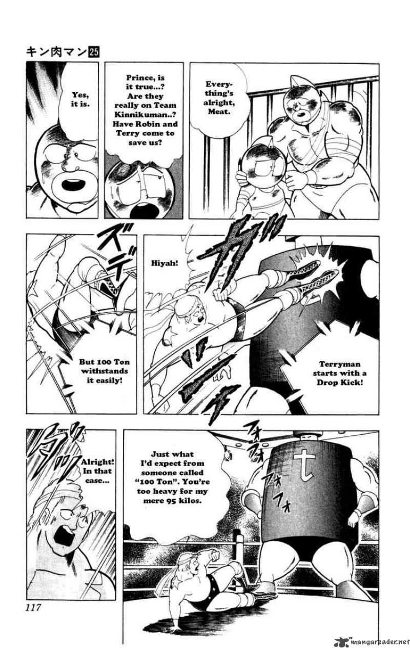 kinnikuman_288_11
