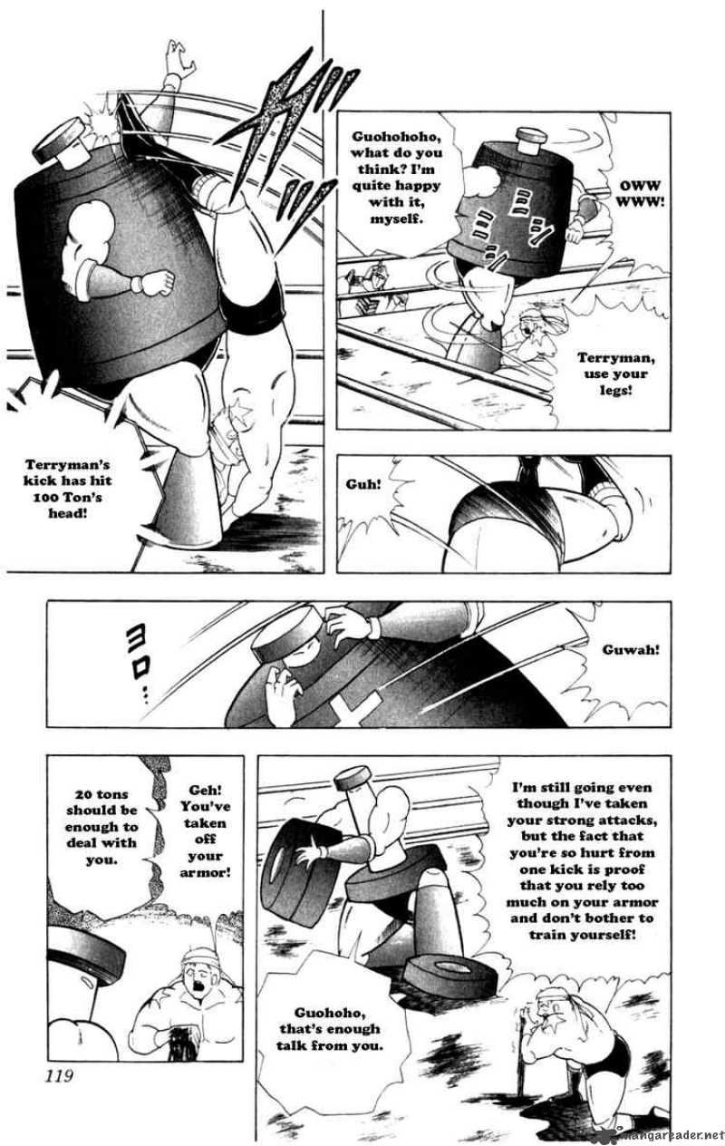 kinnikuman_288_13