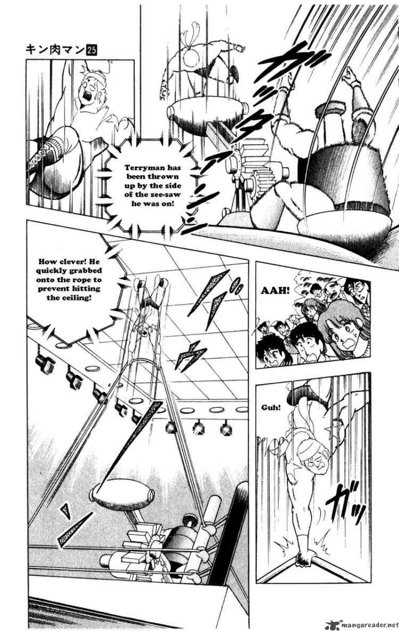 kinnikuman_288_17