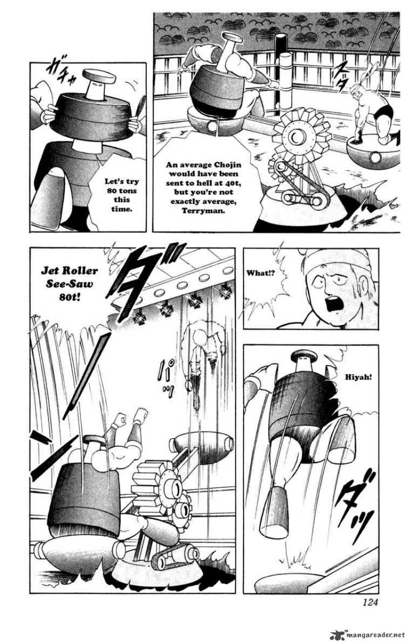 kinnikuman_288_18