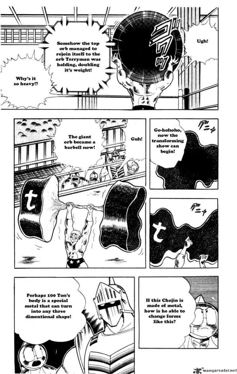 kinnikuman_289_11
