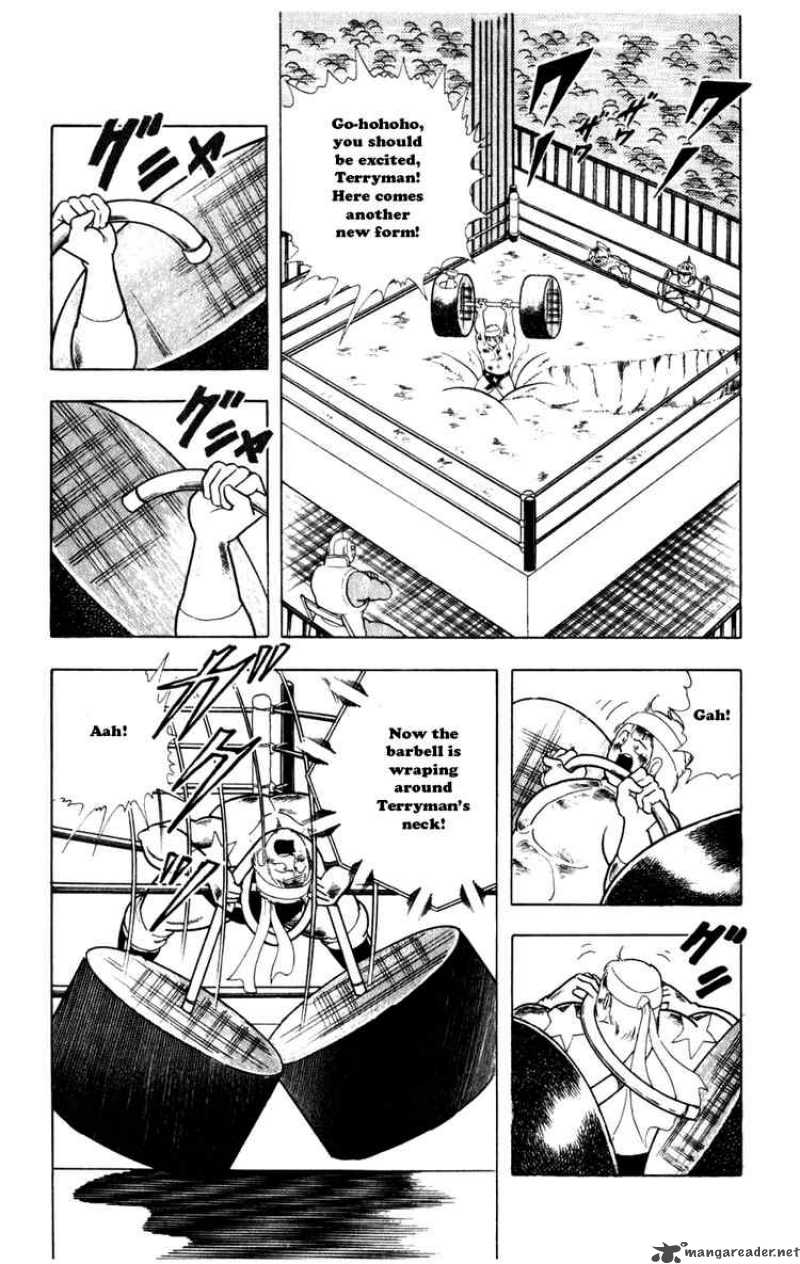 kinnikuman_289_13