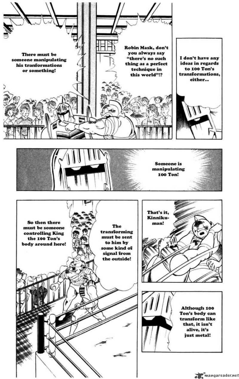 kinnikuman_289_15