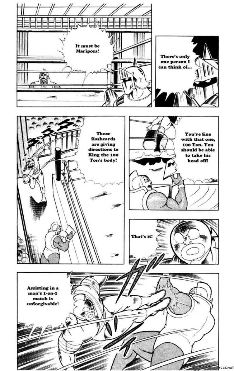 kinnikuman_289_16