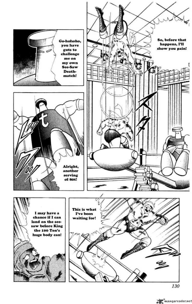 kinnikuman_289_4