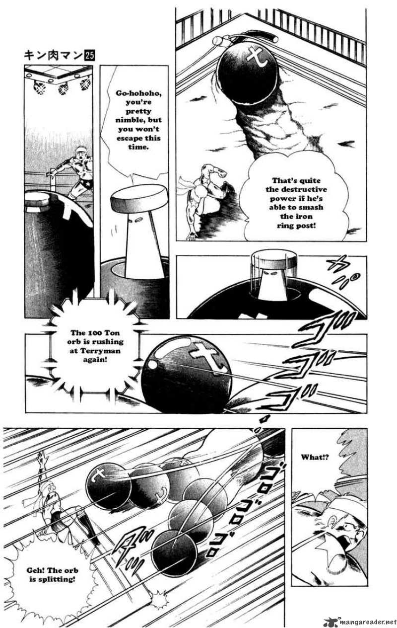 kinnikuman_289_9
