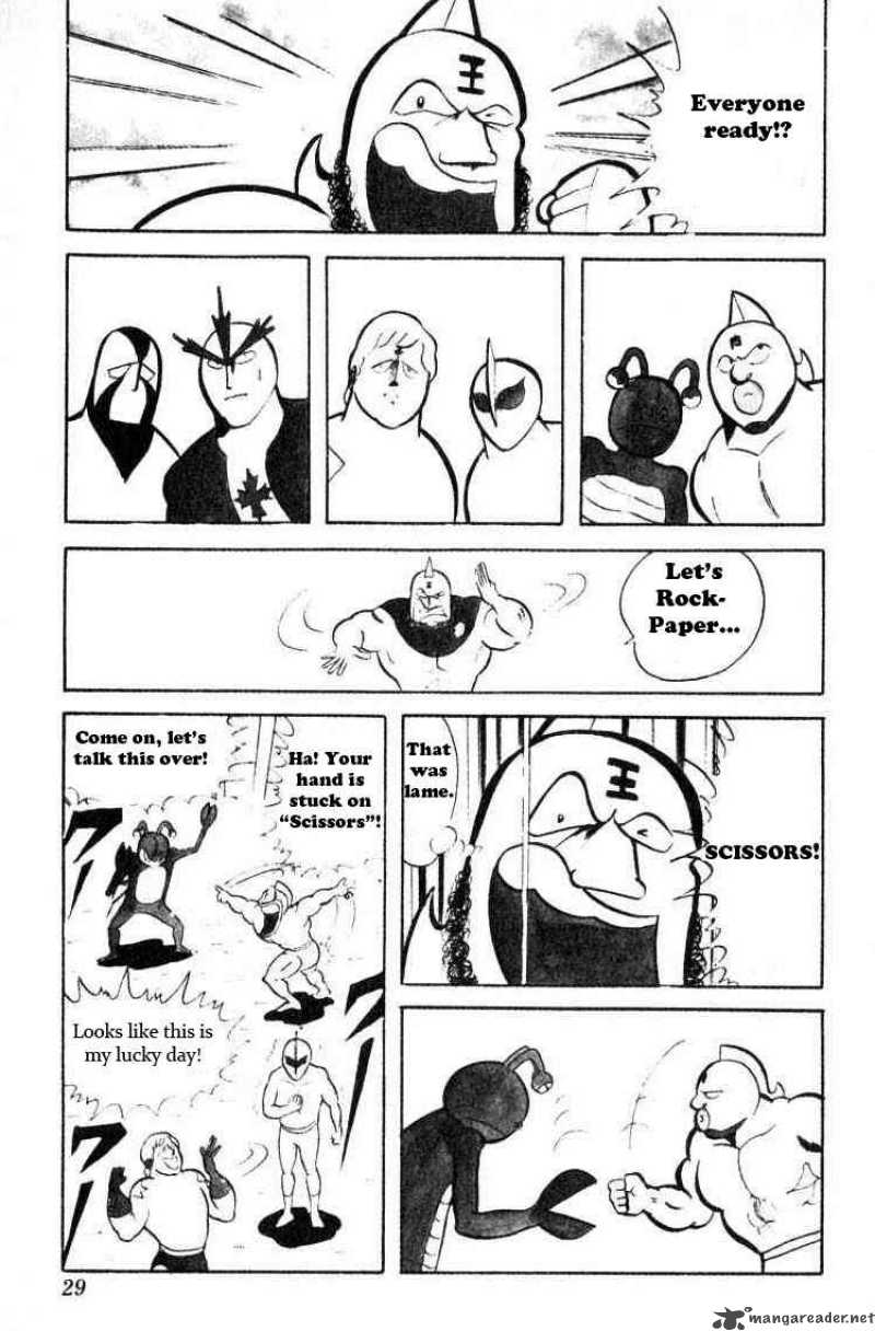kinnikuman_29_12