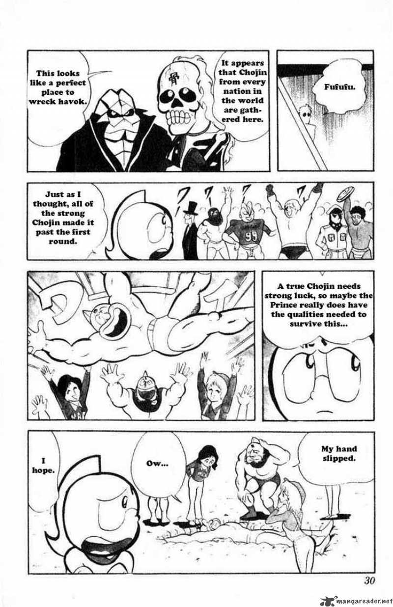 kinnikuman_29_13