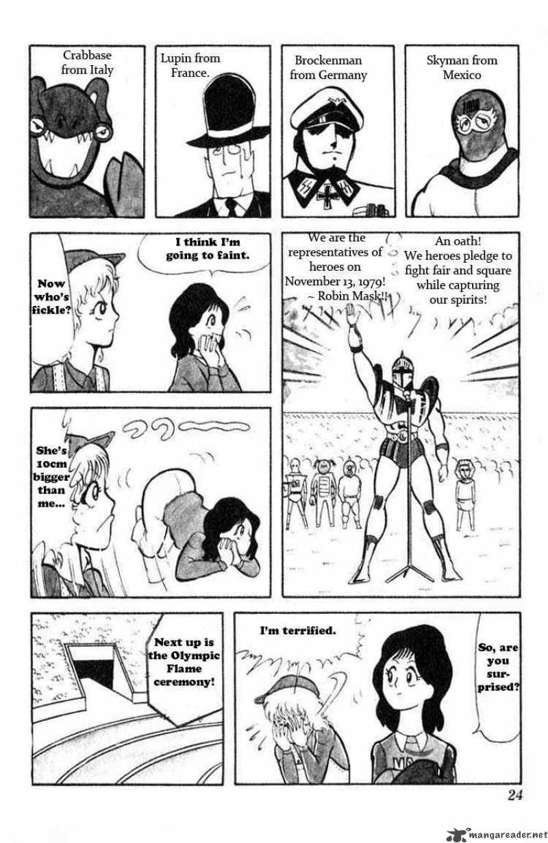kinnikuman_29_7