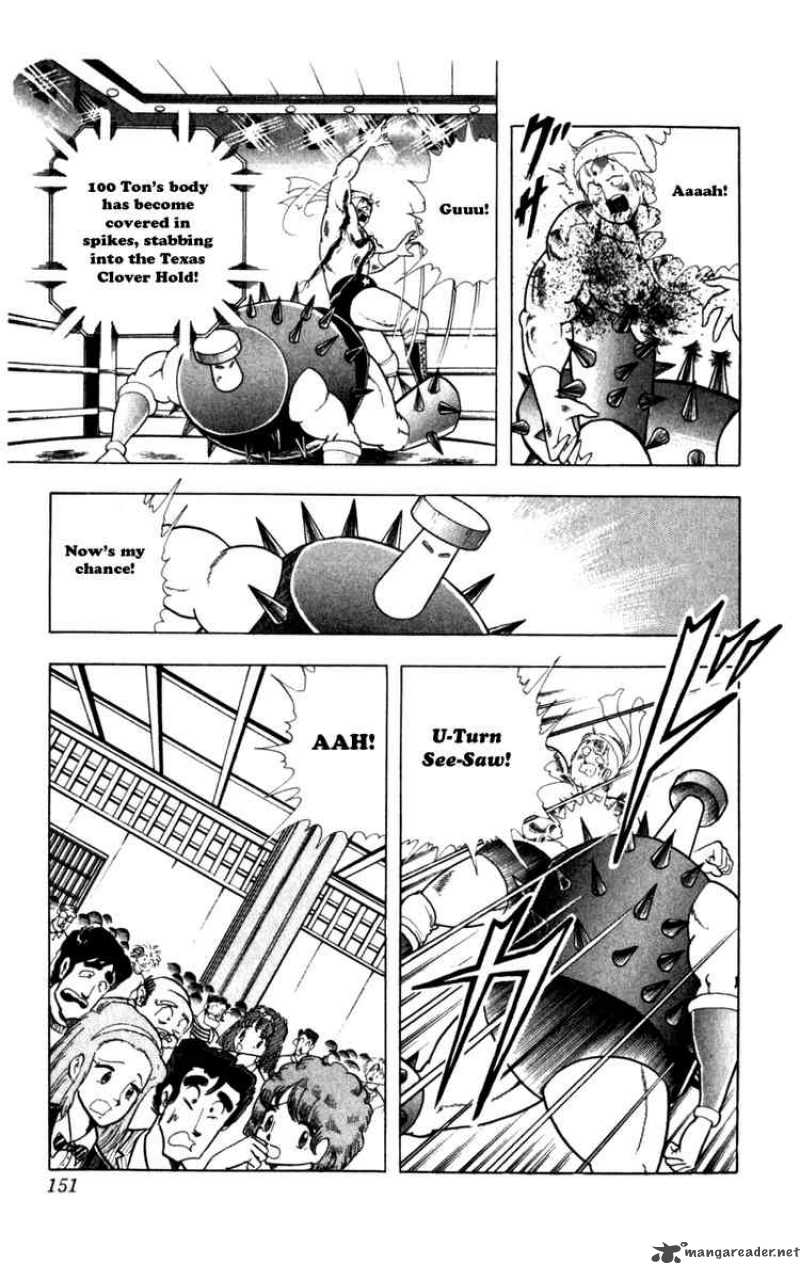 kinnikuman_290_5