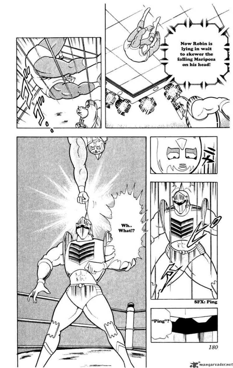 kinnikuman_291_14