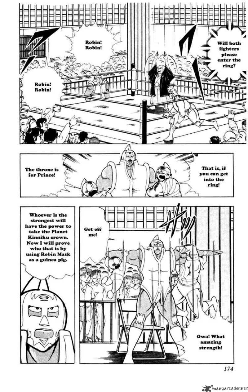 kinnikuman_291_8