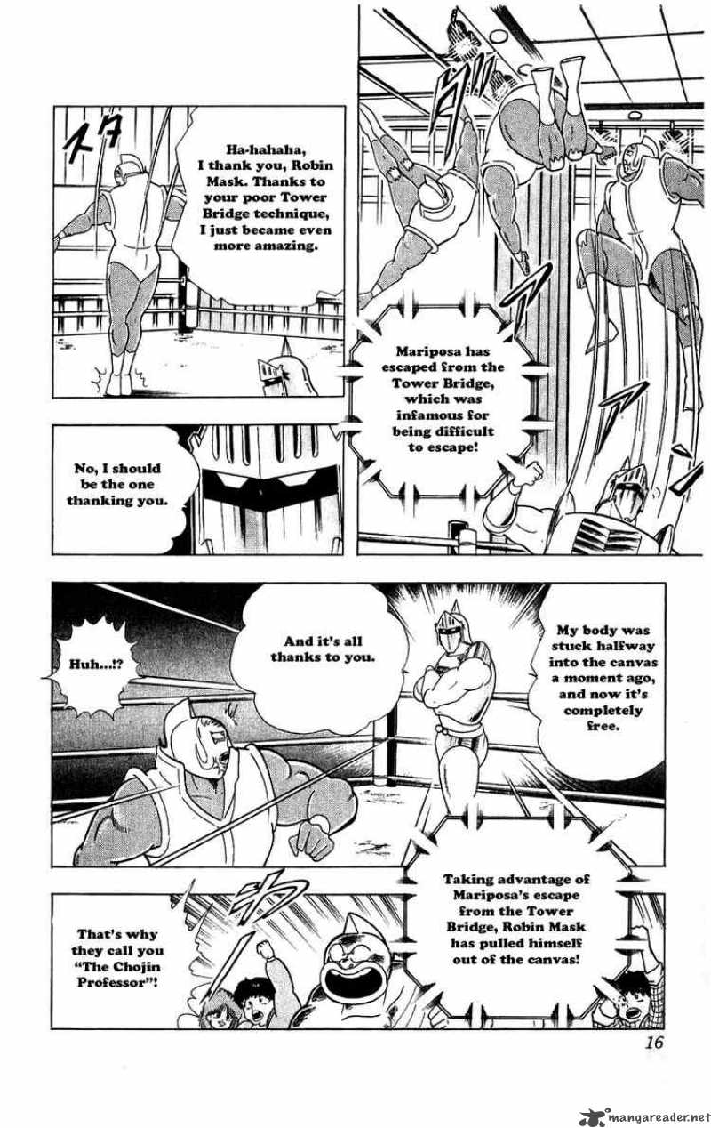 kinnikuman_292_10