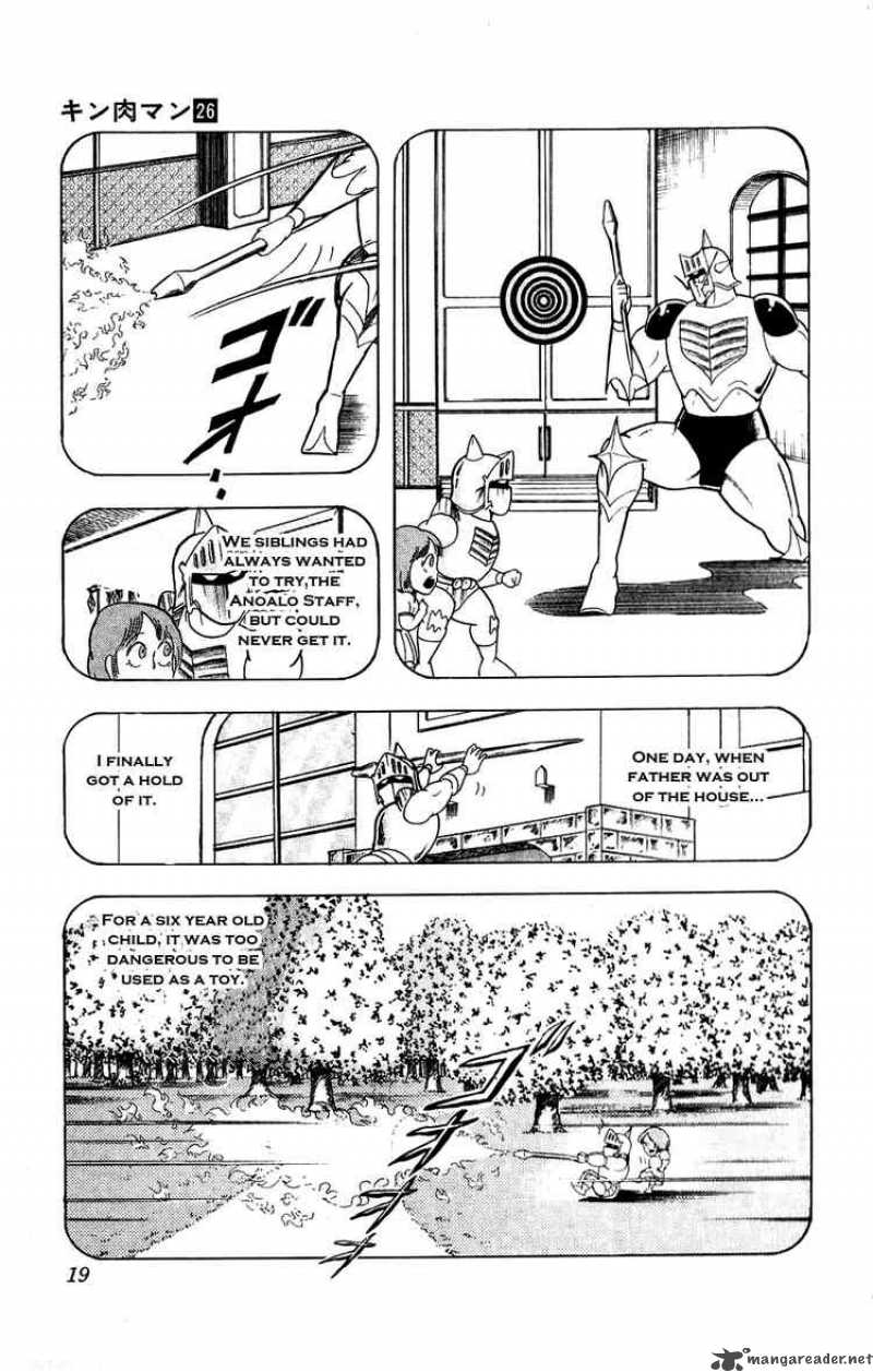 kinnikuman_292_13