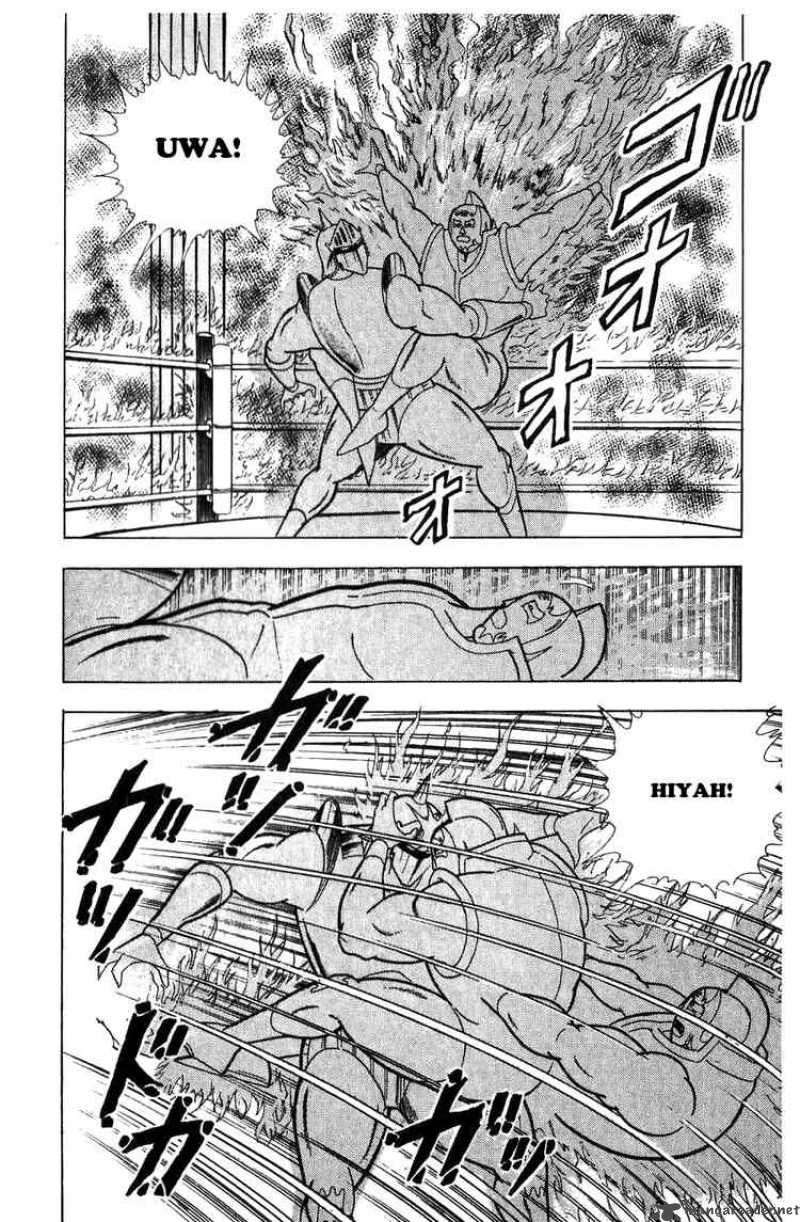 kinnikuman_292_18
