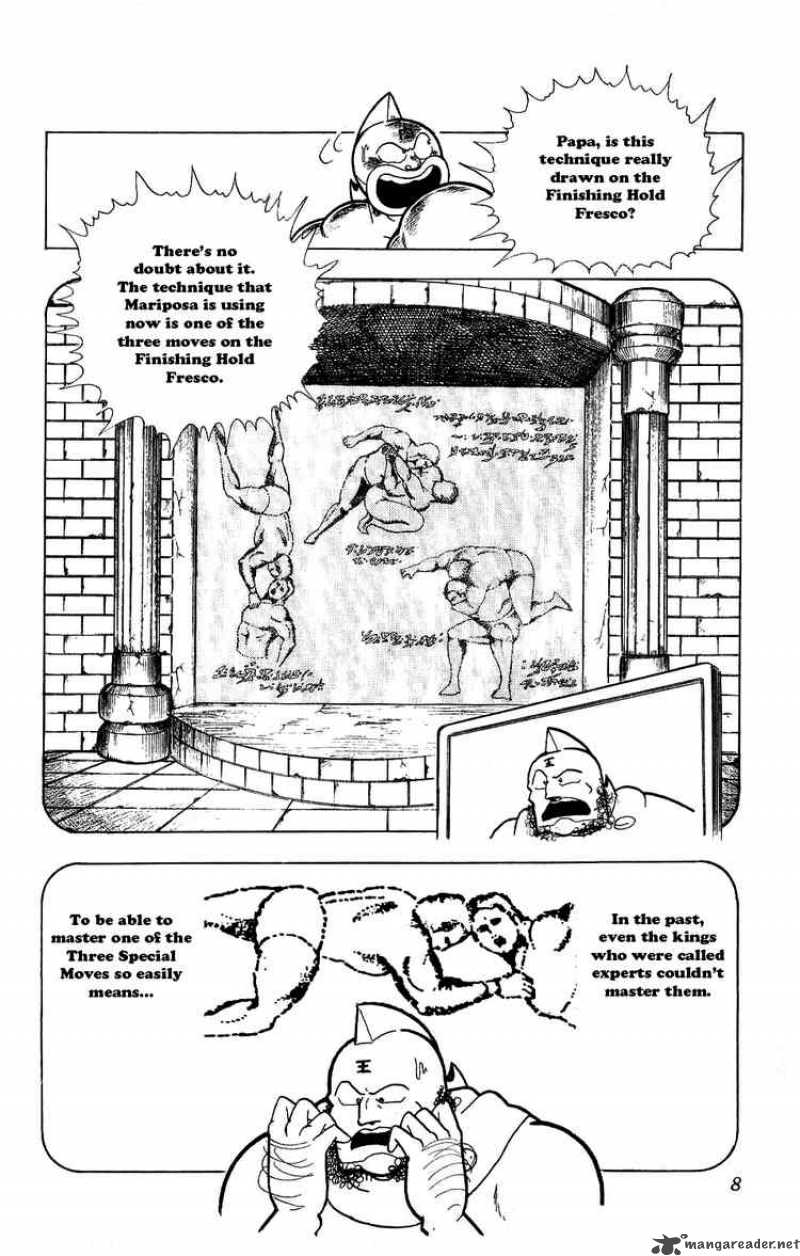 kinnikuman_292_2