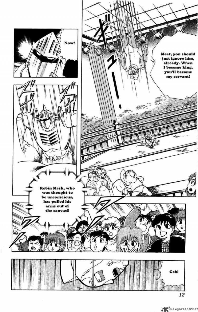 kinnikuman_292_6