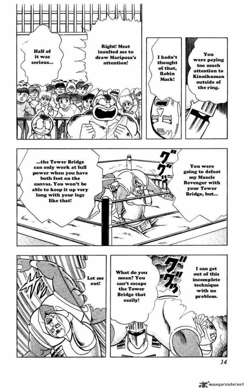 kinnikuman_292_8