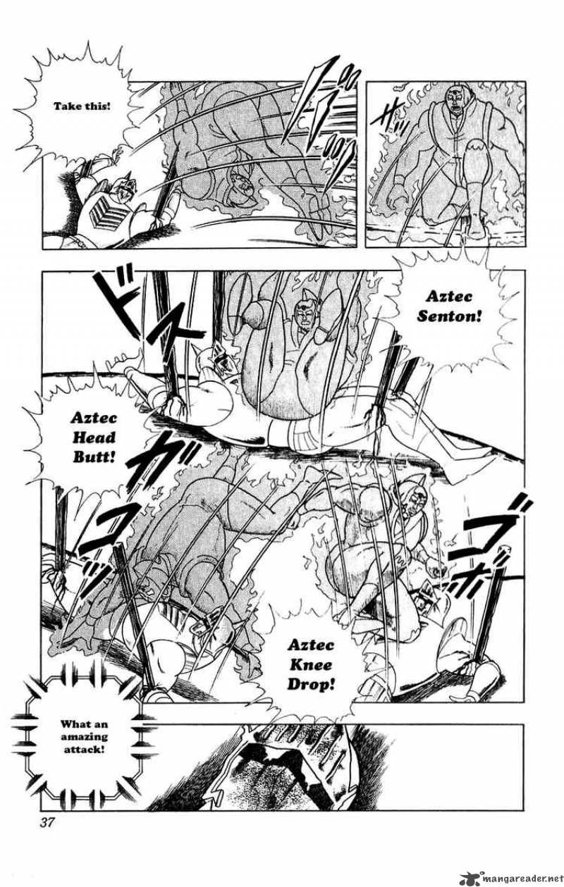 kinnikuman_293_11