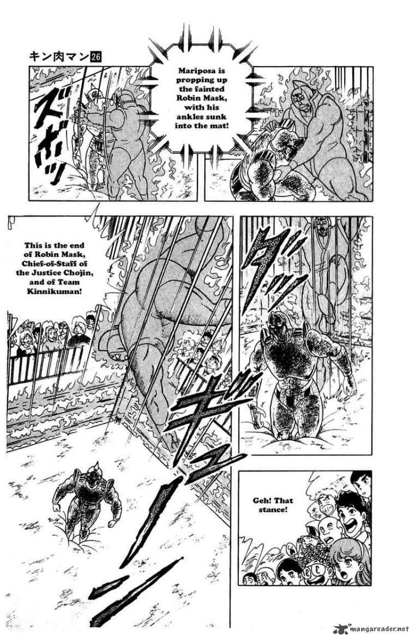 kinnikuman_293_13