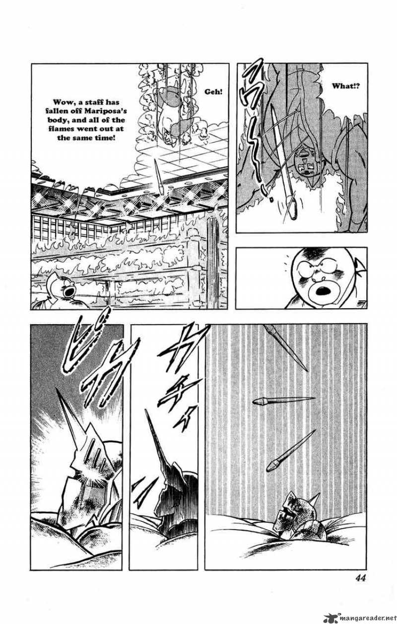 kinnikuman_293_18