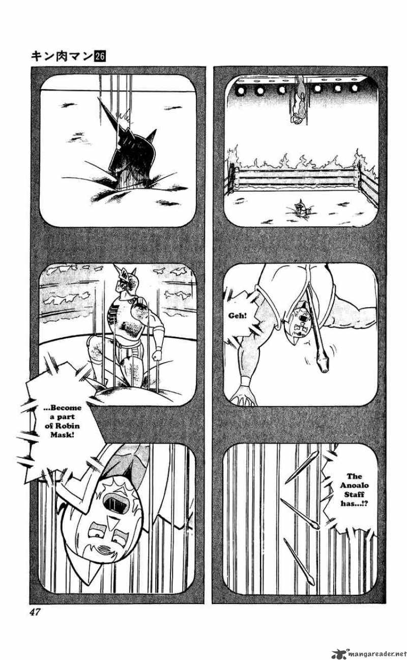 kinnikuman_294_1