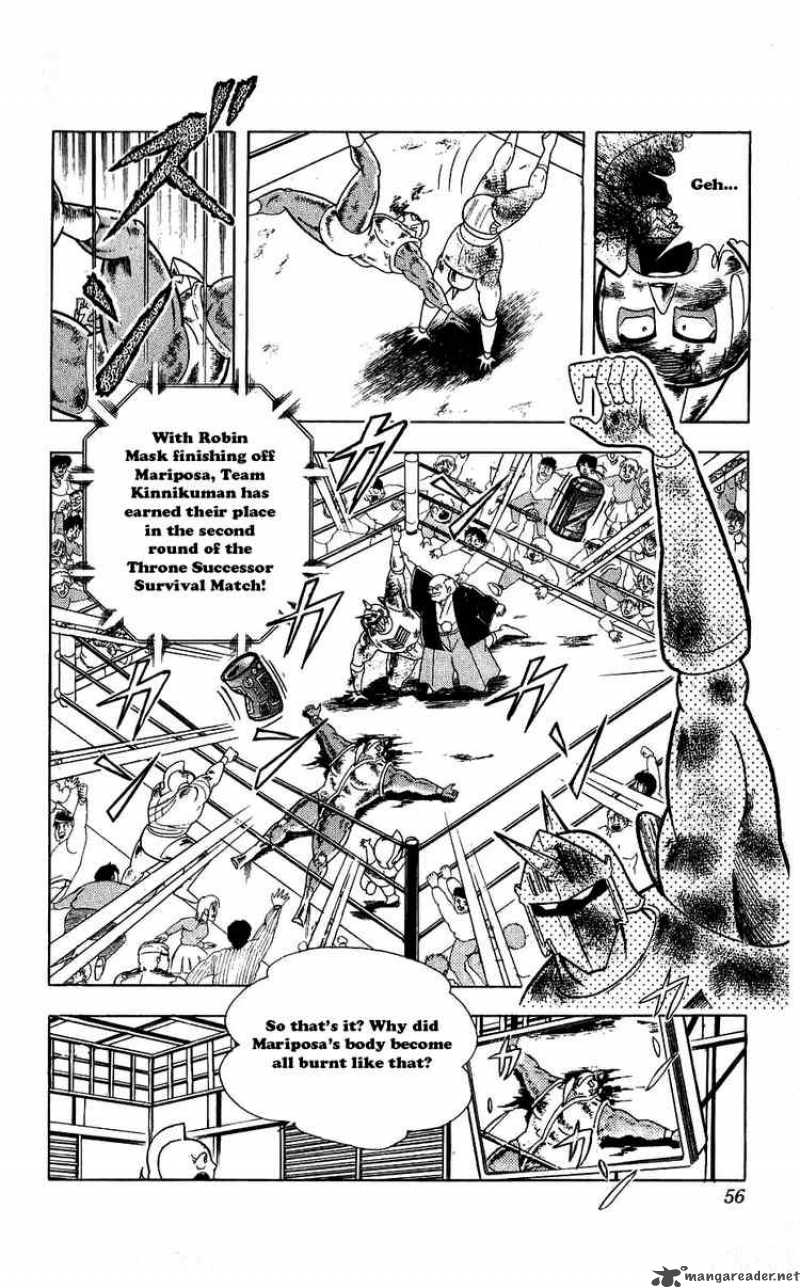 kinnikuman_294_10