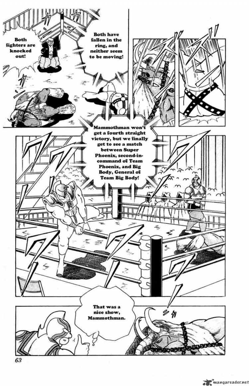 kinnikuman_294_17