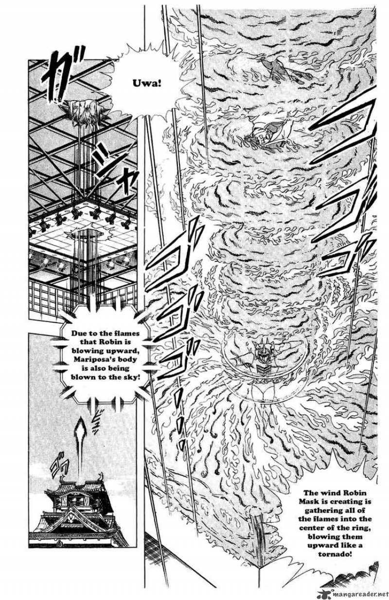 kinnikuman_294_6